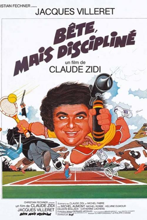 Movie poster for Dumb But Disciplined (1979)