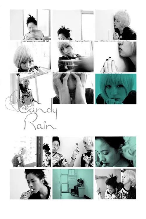 Movie poster for Candy Rain (2008)
