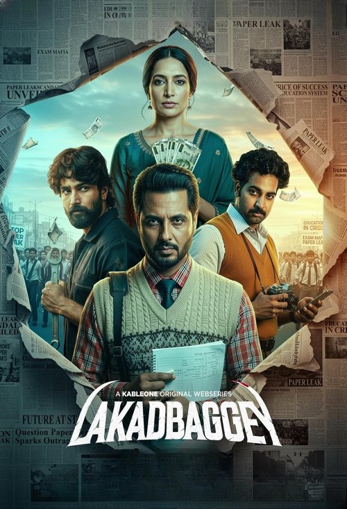 Series poster for Lakadbaggey (2025)