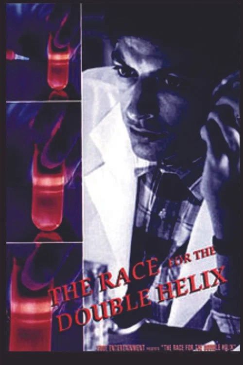 Movie poster for Life Story (1987)