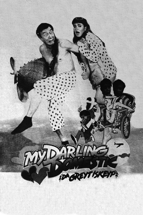 Movie poster for My Darling Domestic (1989)