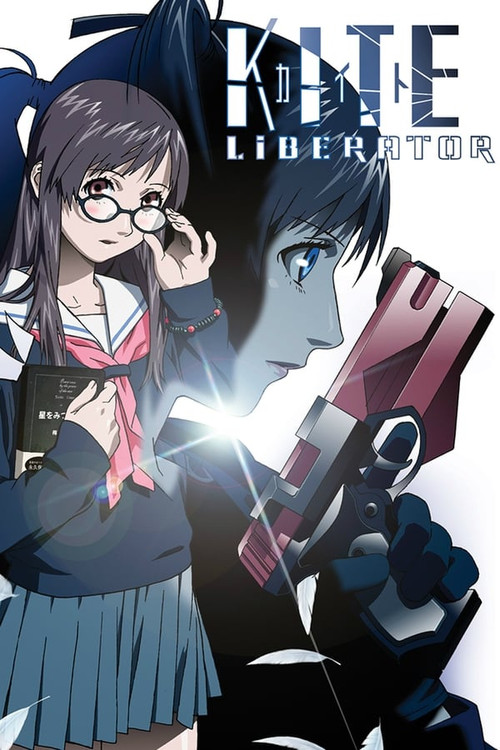 Series poster for KITE LIBERATOR (2008)