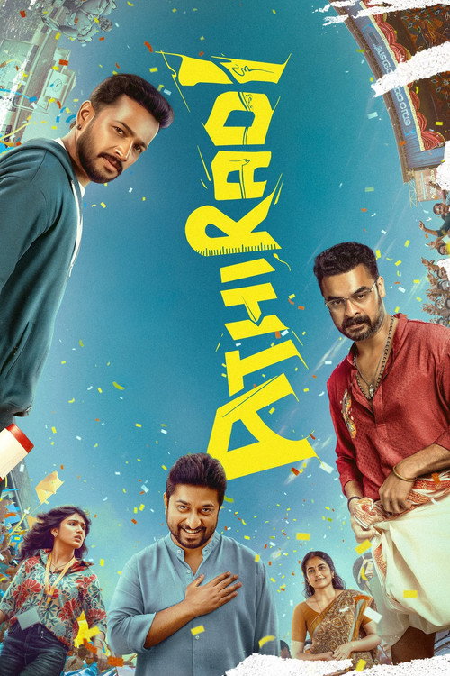 Movie poster for Athiradi (2026)
