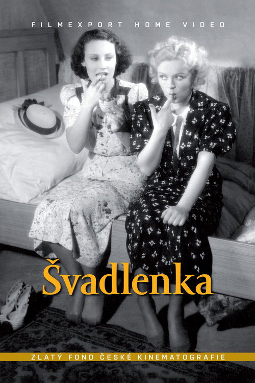 Movie poster for The Seamstress (1936)