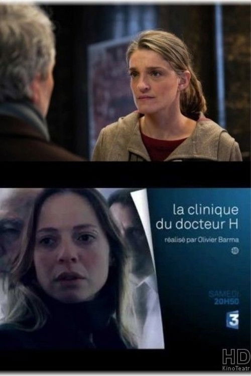 Movie poster for La clinique du docteur H (2015)