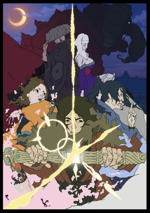 Movie poster for Shoka (2010)