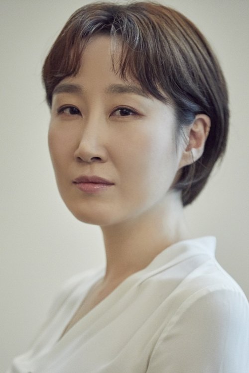 Kim Guk-hee profile