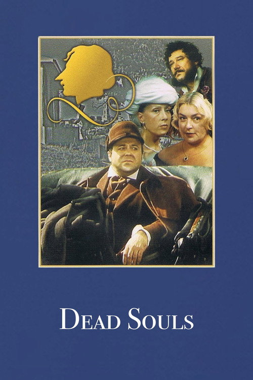 Series poster for Dead Souls (1984)