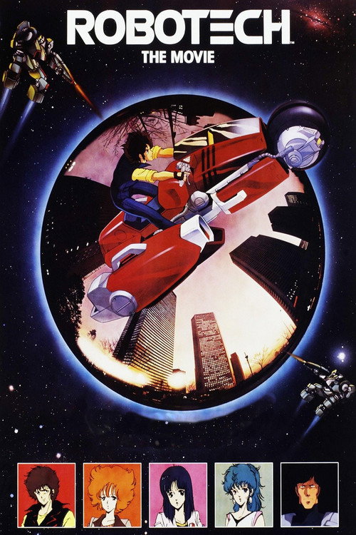 Movie poster for Robotech: The Movie (1986)