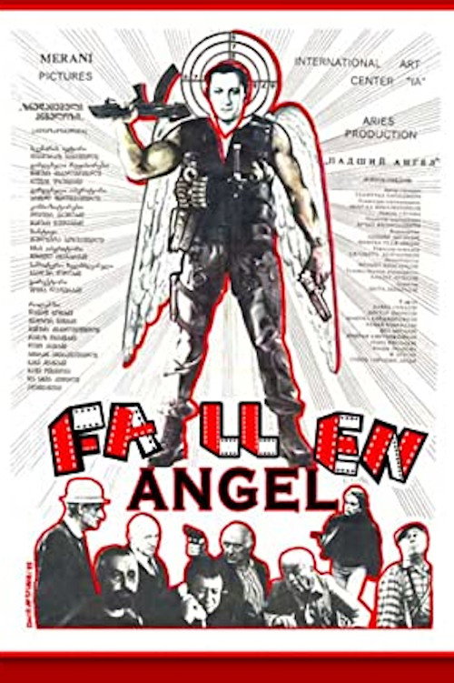 Movie poster for Fallen Angel (1993)