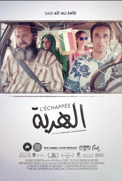 Movie poster for L'échappée (Escape) (2017)