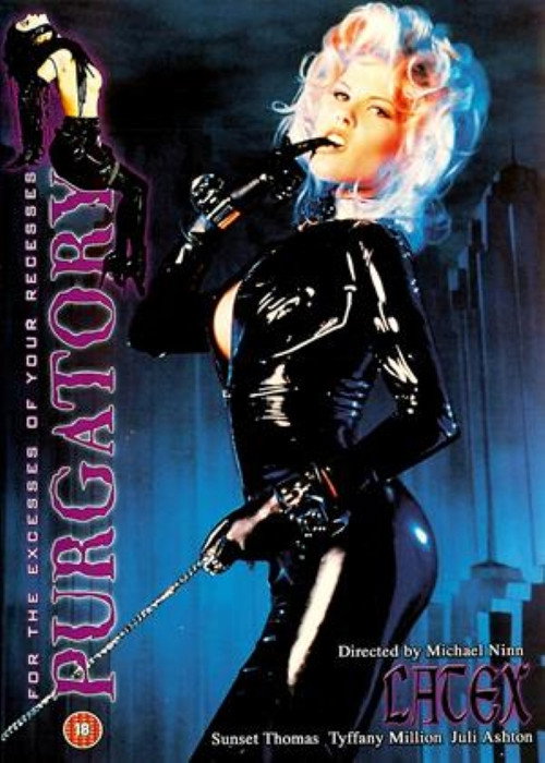 Movie poster for Latex (1995)