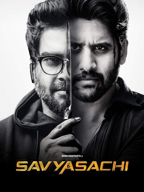 Movie poster for Savyasachi (2018)