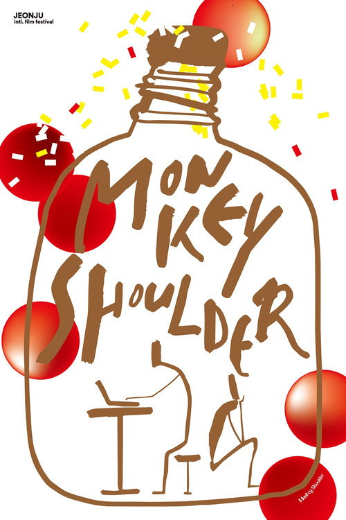 Movie poster for Monkey Shoulder (2022)