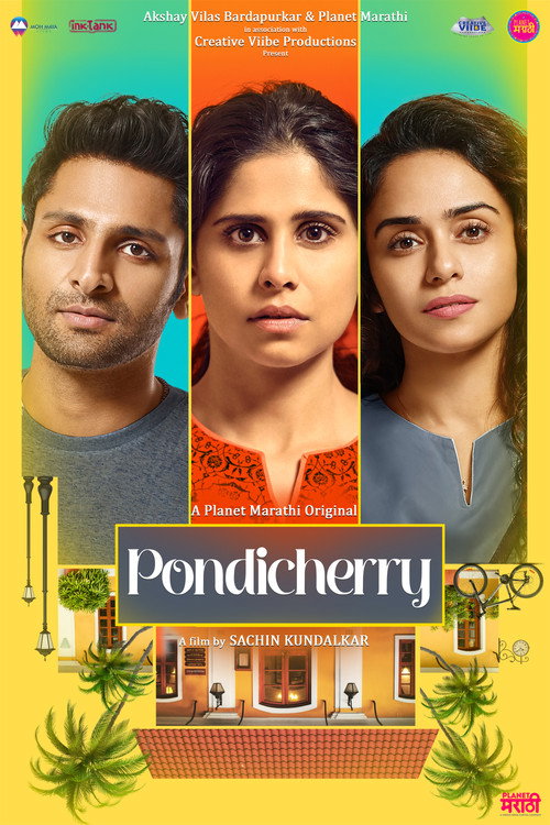 Movie poster for Pondicherry (2022)