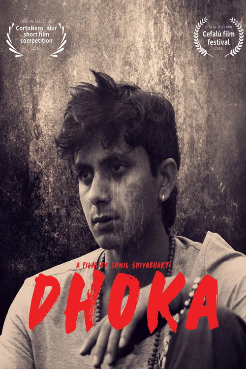 Movie poster for Dhoka (2017)