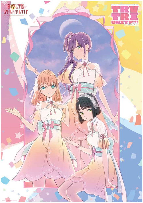 Movie poster for Love Live! Hasunosora Girls' High School Idol Club 3rd Live Tour TRY TRI UNITY!!! with Cerise Bouquet (2024)