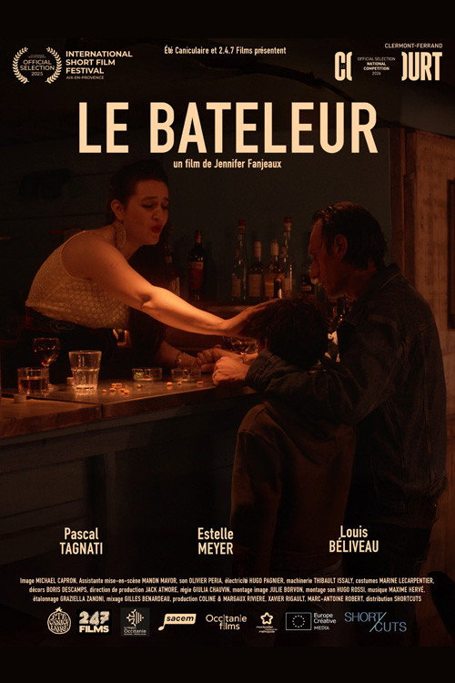 Movie poster for The Juggler (2025)