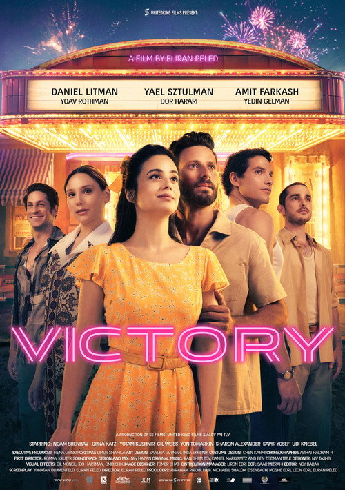 Movie poster for Victory (2024)