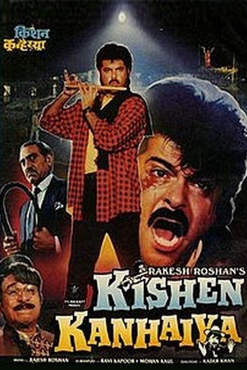 Movie poster for Kishen Kanhaiya (1990)