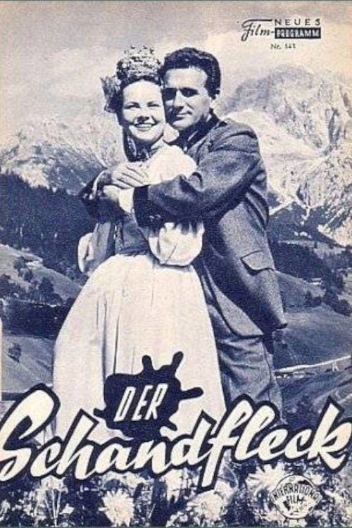 Movie poster for Der Schandfleck (1956)