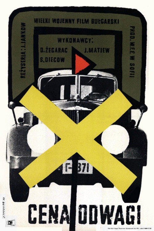 Movie poster for Unrelenting (1964)