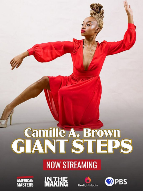 Movie poster for Camille A. Brown: Giant Steps (2024)