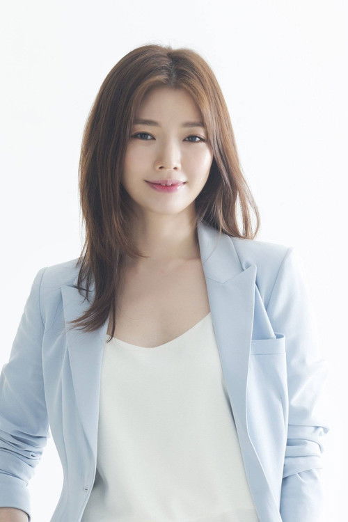 Han Eun-seon profile