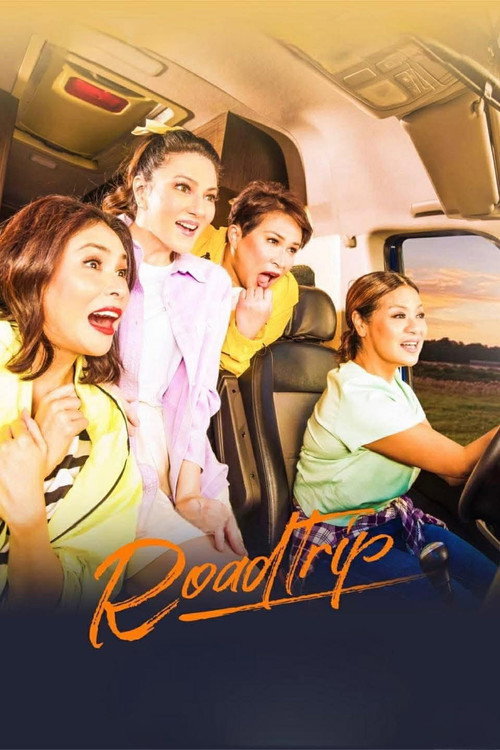 Movie poster for Road Trip (2024)