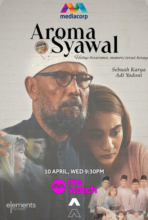 Movie poster for Aroma Syawal (2024)