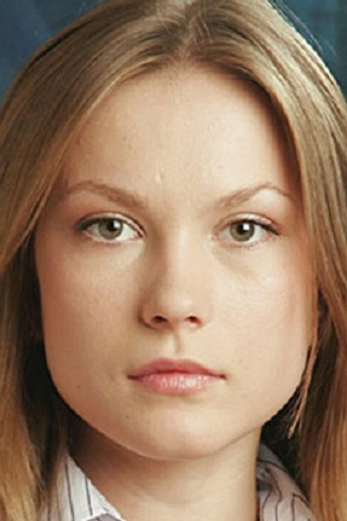 Photo of Mariya Kozlova, Acting