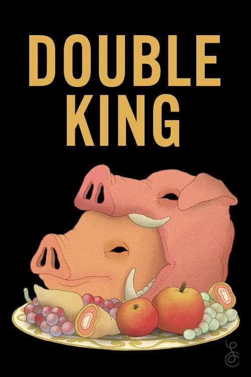 Movie poster for Double King (2017)