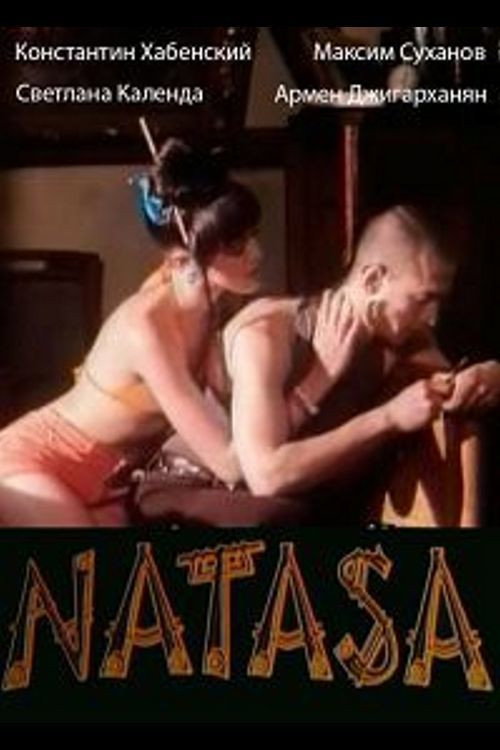 Movie poster for Natasha (1998)
