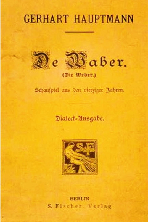 Movie poster for Die Weber (1980)