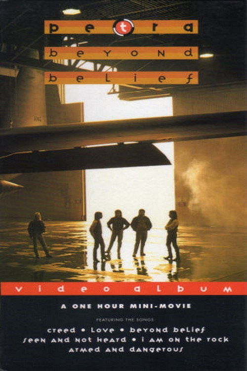 Movie poster for Petra: Beyond Belief Video Album (1990)