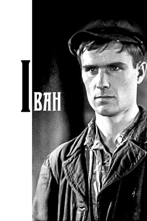 Movie poster for Ivan (1932)