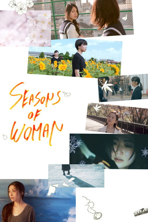 Movie poster for SEASONS OF WOMAN (2020)