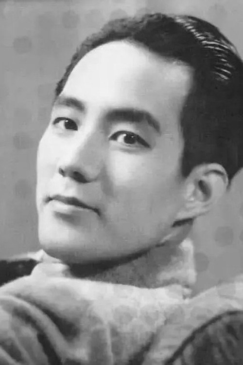 Photo of Shu Shi, Acting
