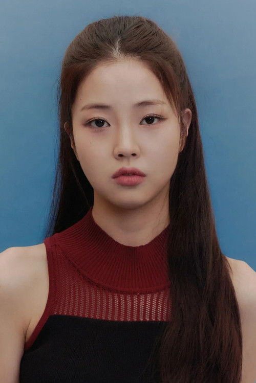 Kim Ye-eun profile