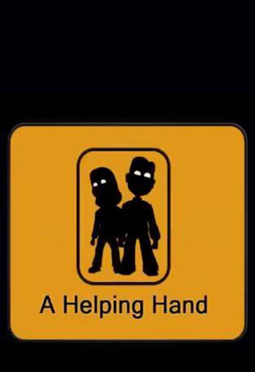 Movie poster for A Helping Hand (2007)