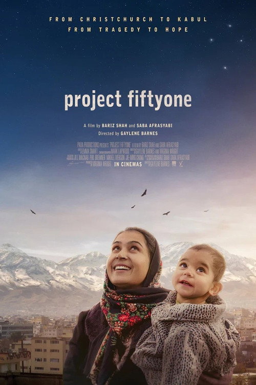 Movie poster for Project Fiftyone (2025)