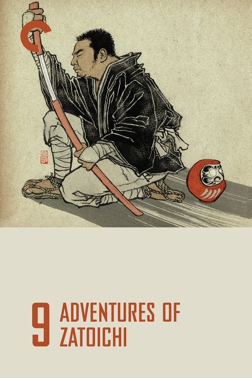 Movie poster for Adventures of Zatoichi (1964)