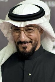 Abdul Mohsen Al-Nimr profile