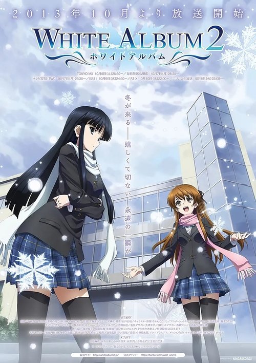 White Album 2 poster