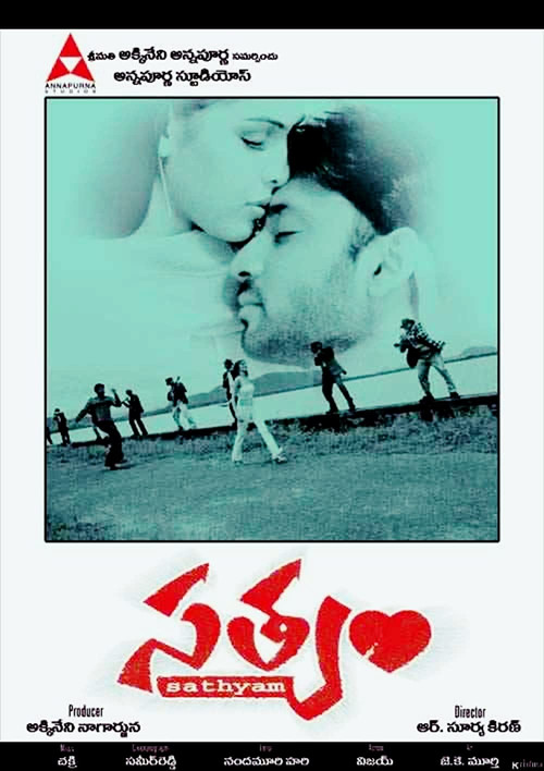 Movie poster for Satyam (2003)