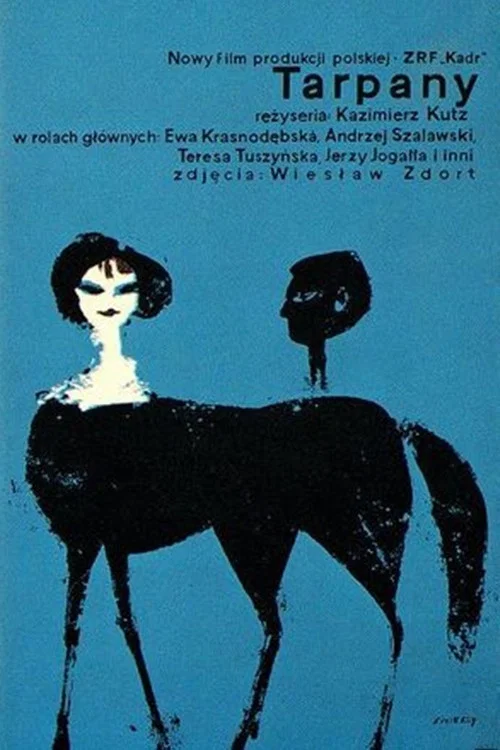 Movie poster for Wild Horses (1962)