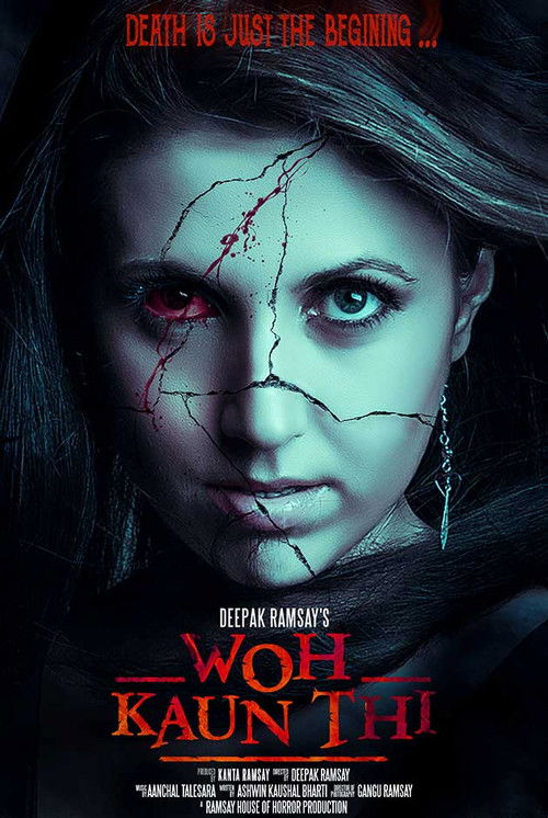 Movie poster for Woh Kaun Thi (2025)