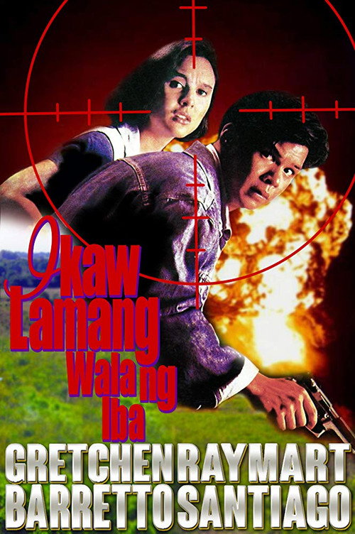 Movie poster for Ikaw Lamang, Wala ng Iba (1994)