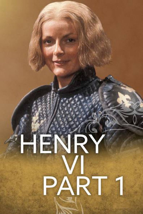 Movie poster for Henry VI Part 1 (1983)
