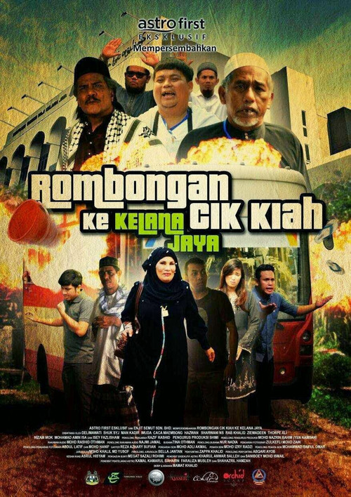 Movie poster for Rombongan Cik Kiah Ke Kelana Jaya (2014)